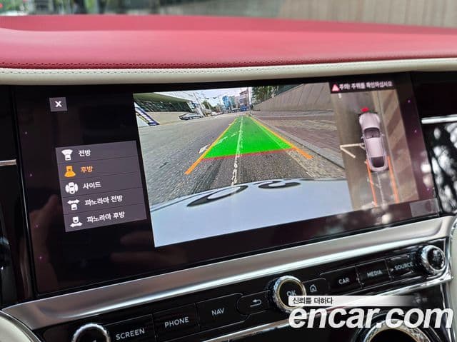 Bentley Continental GT 2021 — Photo 19/20