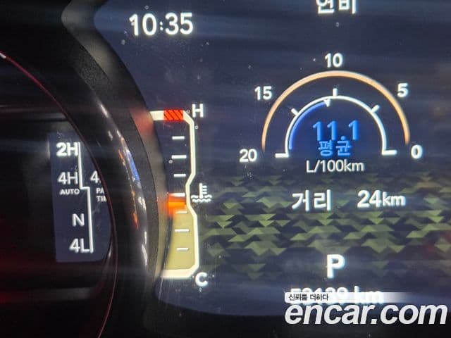 Jeep Wrangler 2018 — Şəkil 7/10