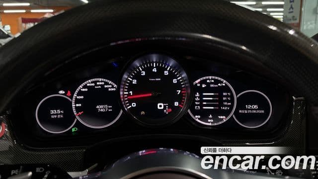 Porsche Panamera 2018 — Photo 16/16