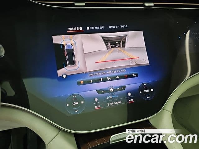Mercedes-Benz EQS SUV 2023 — ფოტო 11/17