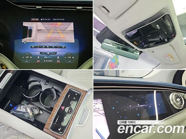 Mercedes-Benz EQS SUV 2023 — ფოტო 10/17