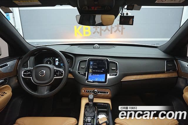 Volvo XC90 2018 — Şəkil 6/20