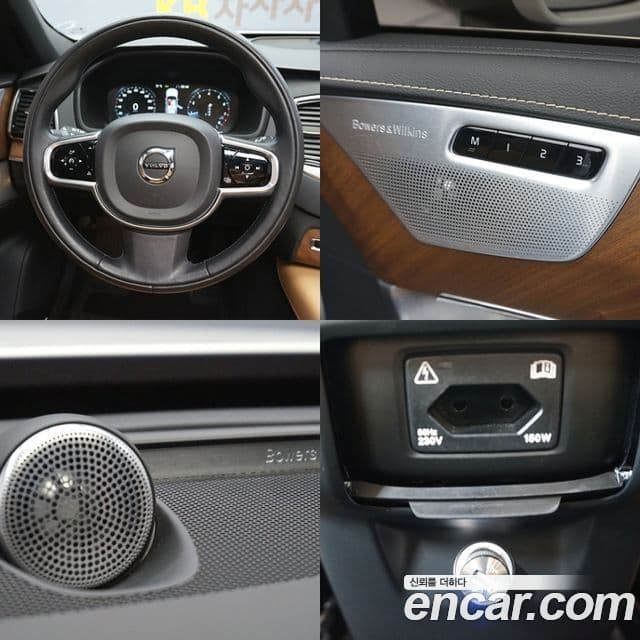 Volvo XC90 2018 — Şəkil 20/20
