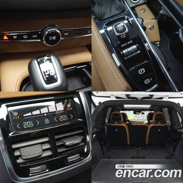 Volvo XC90 2018 — Şəkil 7/20