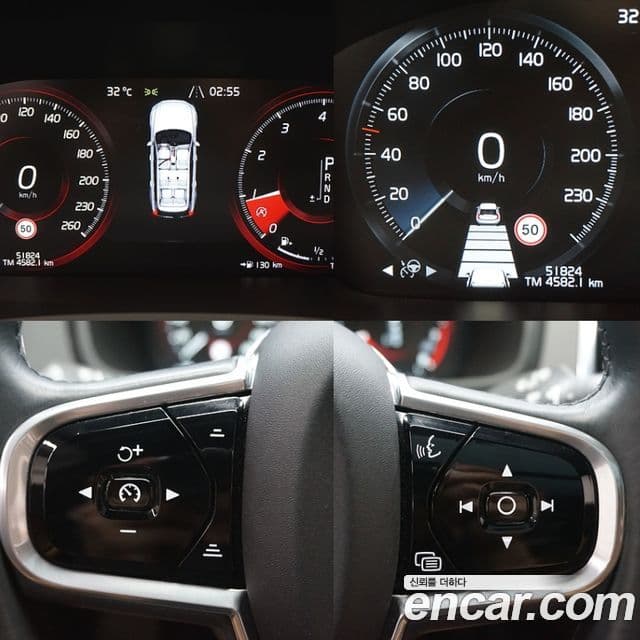 Volvo XC90 2018 — Şəkil 18/20