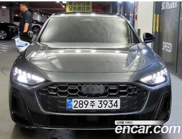 Audi A5 2025 — Photo 15/20