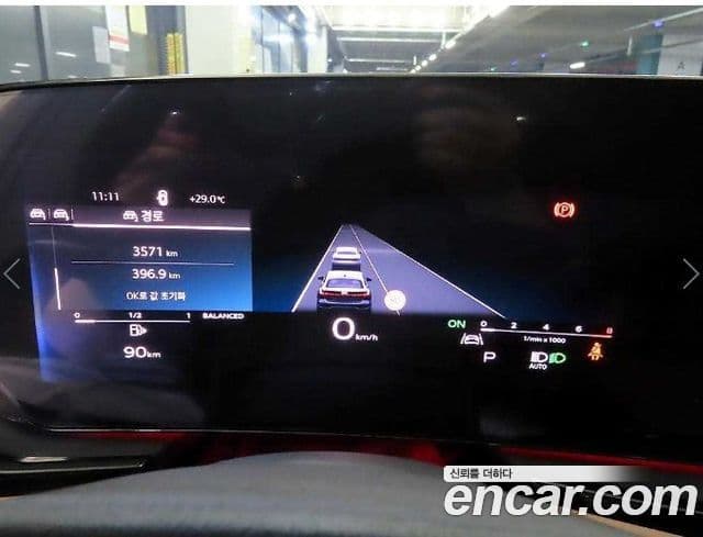 Audi A5 2025 — Photo 8/20