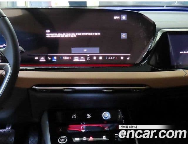 Audi A5 2025 — Photo 18/20