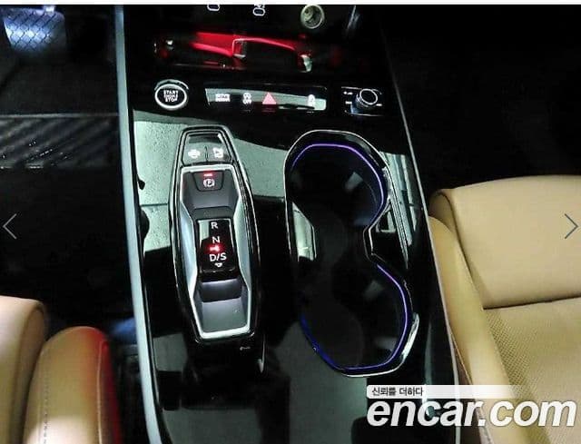 Audi A5 2025 — Photo 2/20