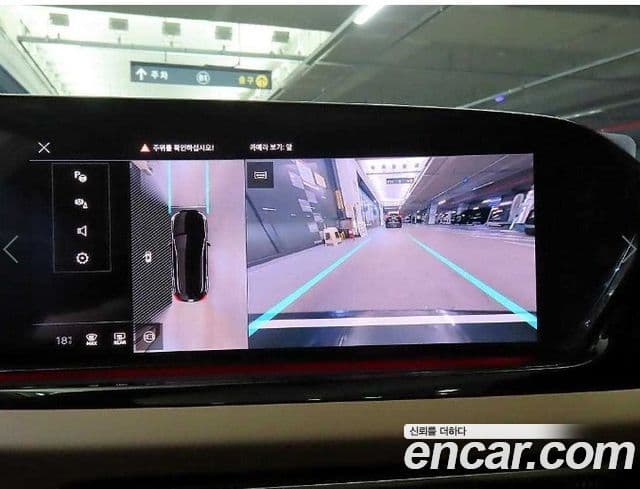 Audi A5 2025 — Photo 14/20