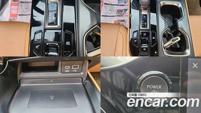 Lexus NX350h 2023 — Photo 20/20