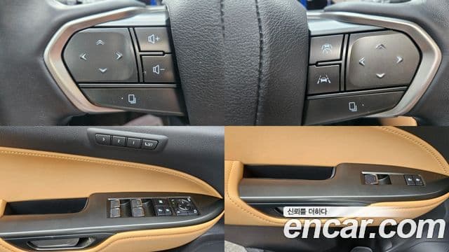 Lexus NX350h 2023 — Photo 6/20
