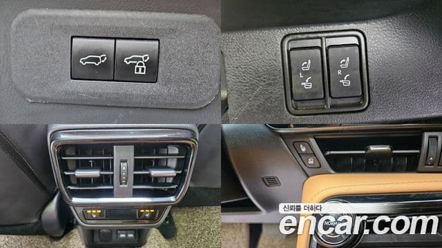 Lexus NX350h 2023 — Photo 5/20