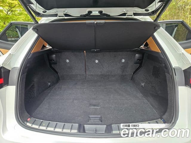 Lexus NX350h 2023 — Photo 14/20
