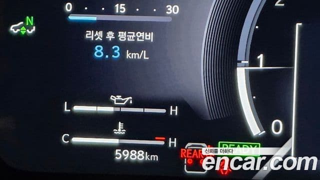 Lexus LX 2025 — Photo 9/11