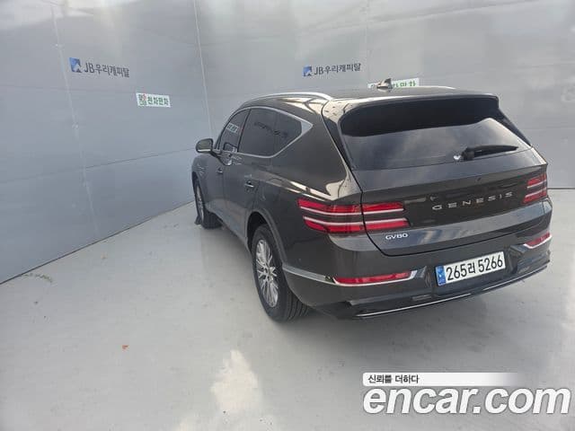 Genesis GV80 2023 — Photo 19/20
