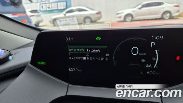Toyota Prius 2024 — Фото 14/18