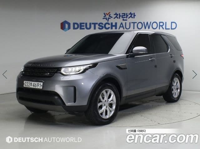 Land Rover Discovery 5 2020 — ფოტო 6/20