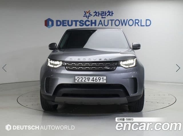 Land Rover Discovery 5 2020 — ფოტო 16/20
