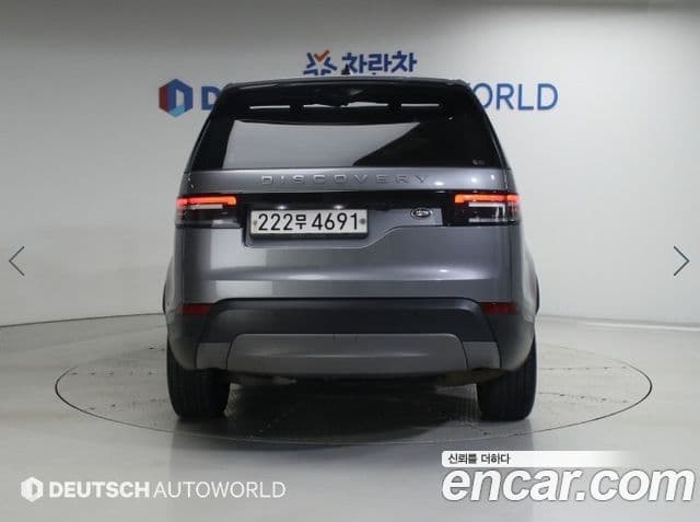 Land Rover Discovery 5 2020 — ფოტო 4/20
