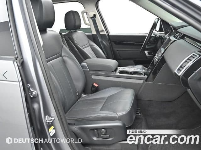 Land Rover Discovery 5 2020 — ფოტო 5/20
