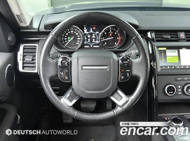 Land Rover Discovery 5 2020 — ფოტო 7/20