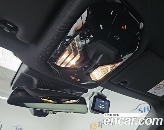 BMW i5 2026 — ფოტო 5/19