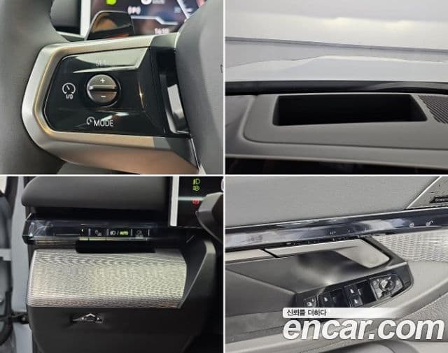 BMW i5 2026 — ფოტო 17/19