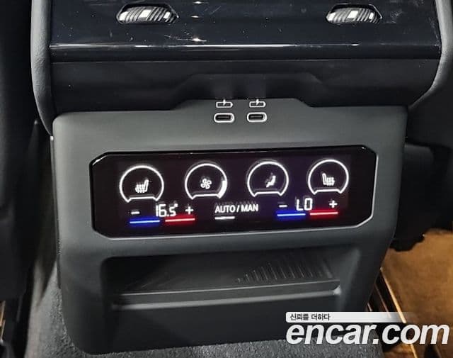 BMW i5 2026 — ფოტო 4/19