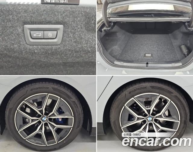 BMW i5 2026 — ფოტო 13/19