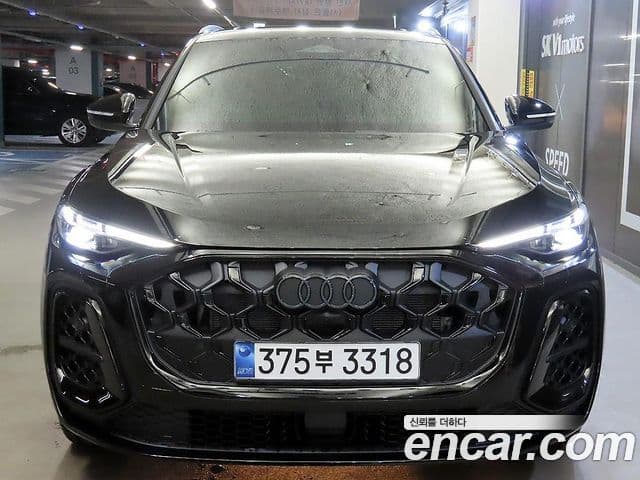 Audi Q5 2025 — Photo 15/20