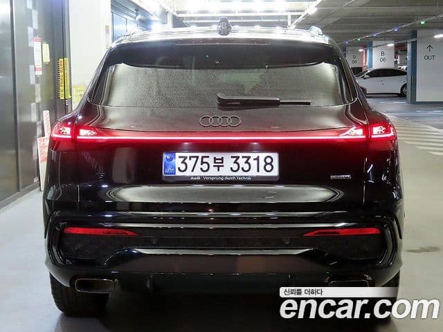 Audi Q5 2025 — Photo 10/20
