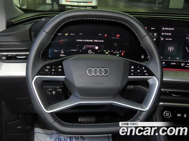 Audi Q5 2025 — Photo 4/20