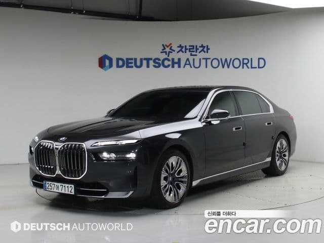 BMW 7 Series 2023 — Photo 9/20