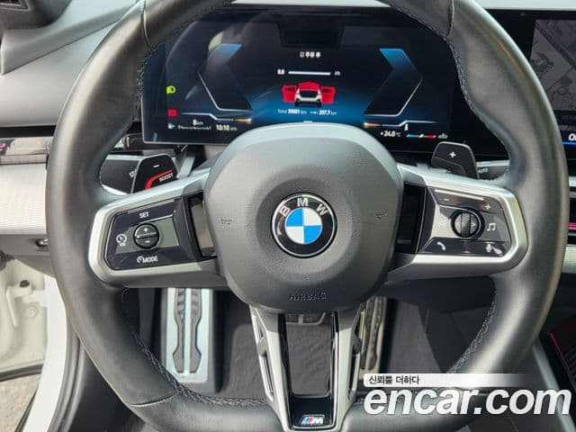 BMW 5 Series 2024 — Şəkil 10/20