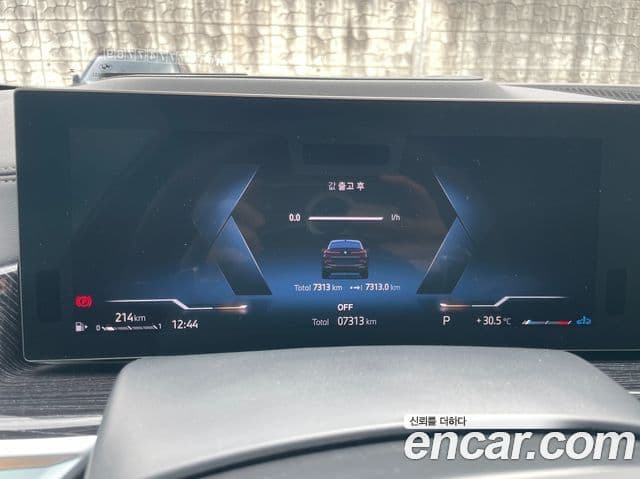 BMW X6 2026 — ფოტო 6/11
