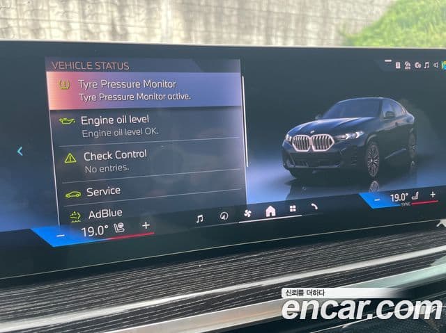 BMW X6 2026 — ფოტო 2/11