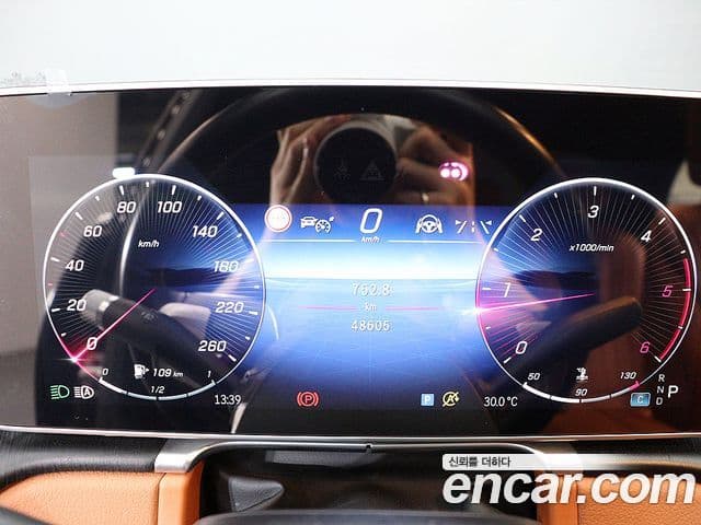 Mercedes-Benz S-Class 2022 — ფოტო 1/20