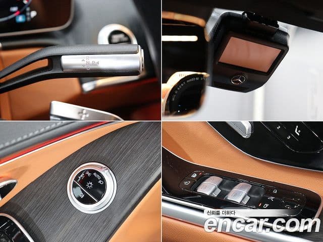 Mercedes-Benz S-Class 2022 — ფოტო 10/20