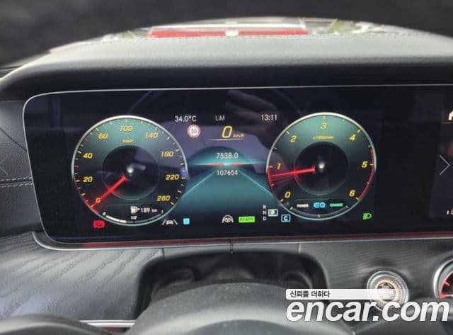 Mercedes-Benz E-Class 2022 — Photo 6/16