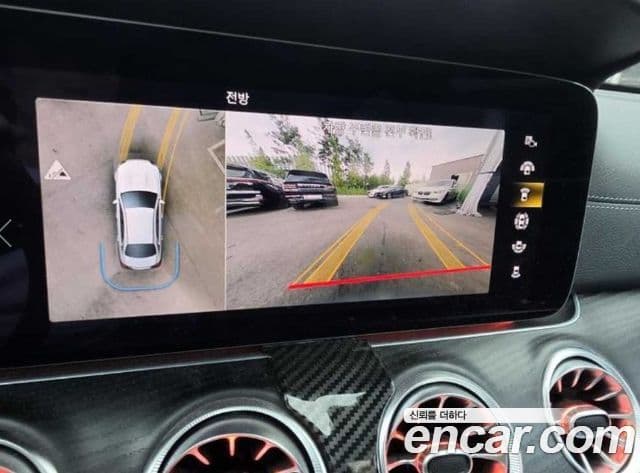 Mercedes-Benz E-Class 2022 — Photo 7/16
