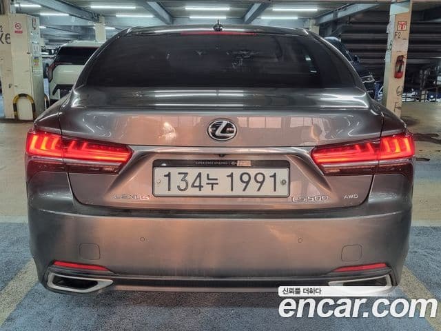 Lexus LS500 2020 — Şəkil 17/19
