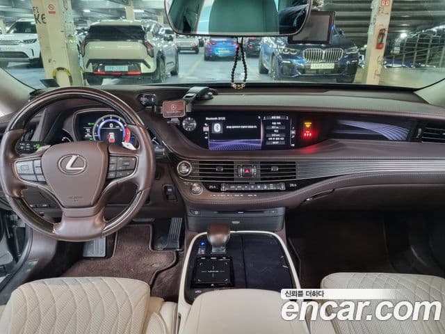 Lexus LS500 2020 — Şəkil 5/19