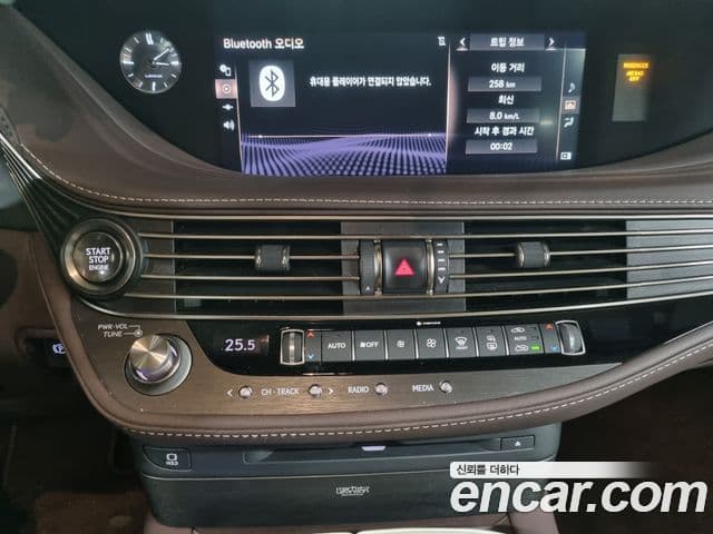 Lexus LS500 2020 — Şəkil 14/19