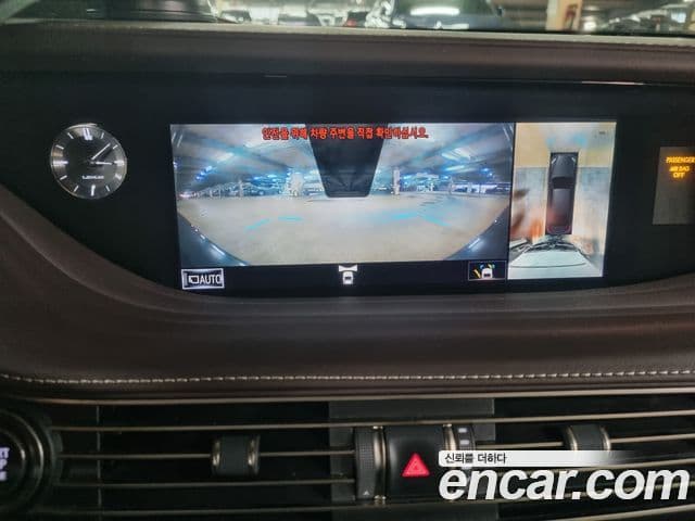 Lexus LS500 2020 — Şəkil 7/19