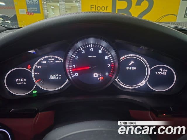 Porsche Cayenne 2019 — Photo 2/20