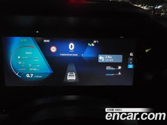 Renault Samsung Grand Koleos 2025 — Şəkil 8/13