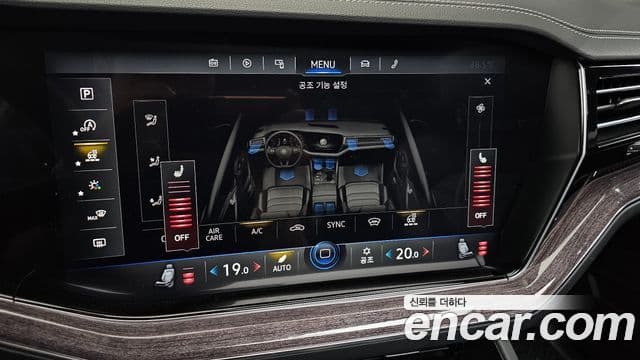 Volkswagen Touareg 2020 — Şəkil 25/36