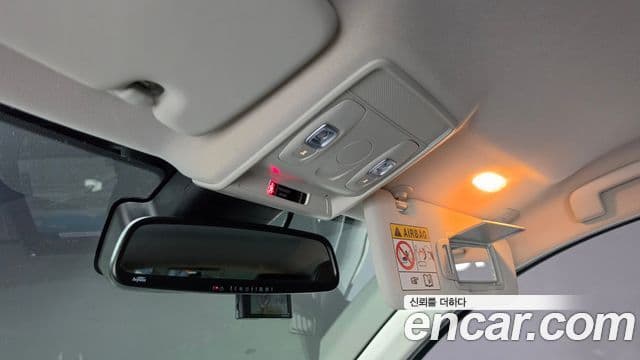 Renault Samsung XM3 2021 — Şəkil 4/30