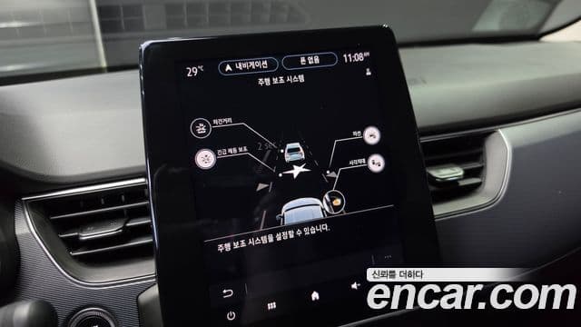Renault Samsung XM3 2021 — Şəkil 10/30